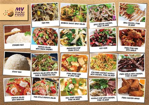 thai food menu.